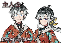 ���������꡼ No.025�Υ���ͥ������ / �롼��ե����ȥ꡼4�Υǥ��쥯�����ȥ饤�����ˤ�뿷��֥ե����˥�¼����餹�פΥ��饦�ɥե���ǥ��󥰤�KickStarter�Ǽ»���