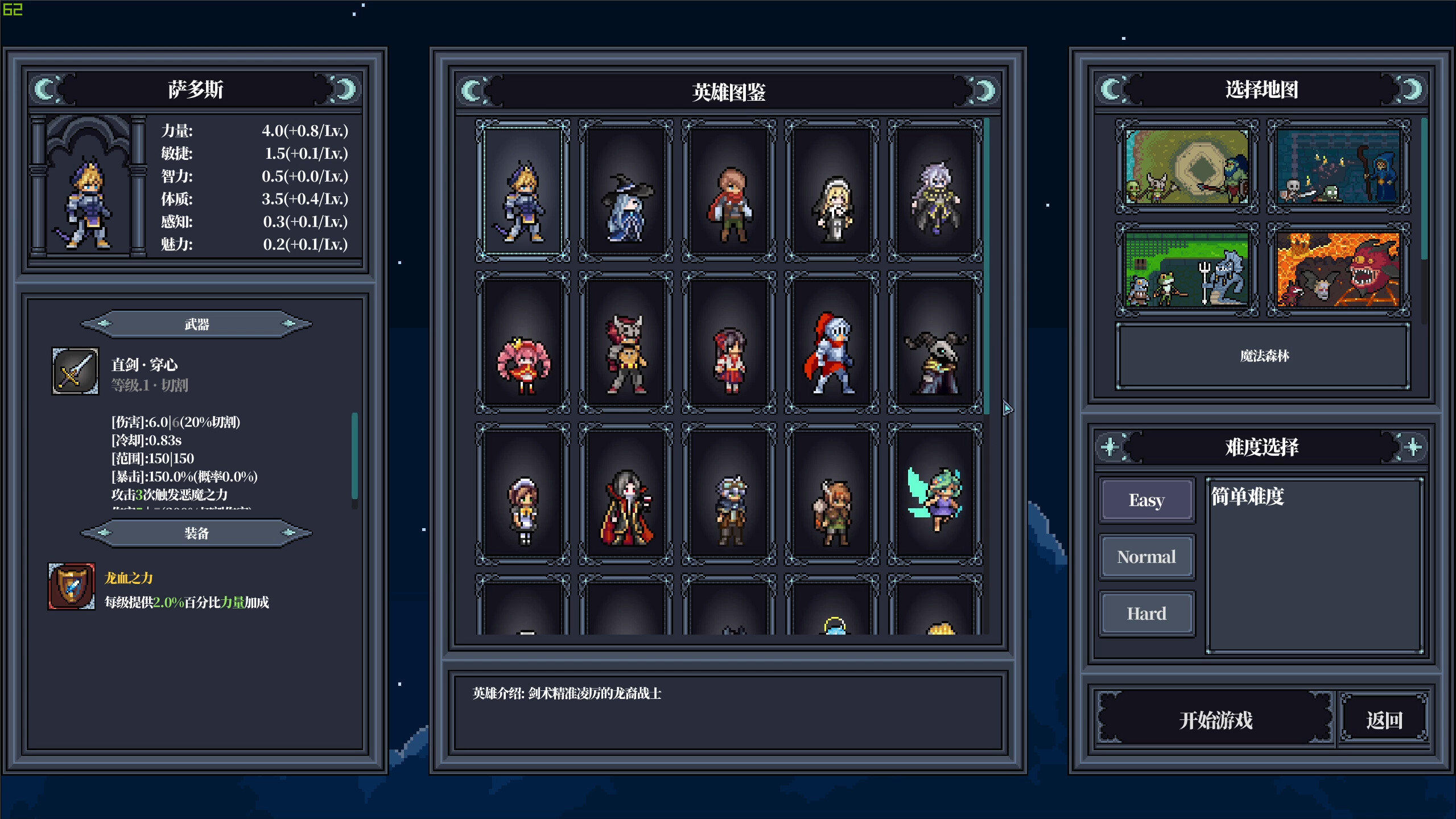 ꡼ No.006 | PC ʥȥᥢ