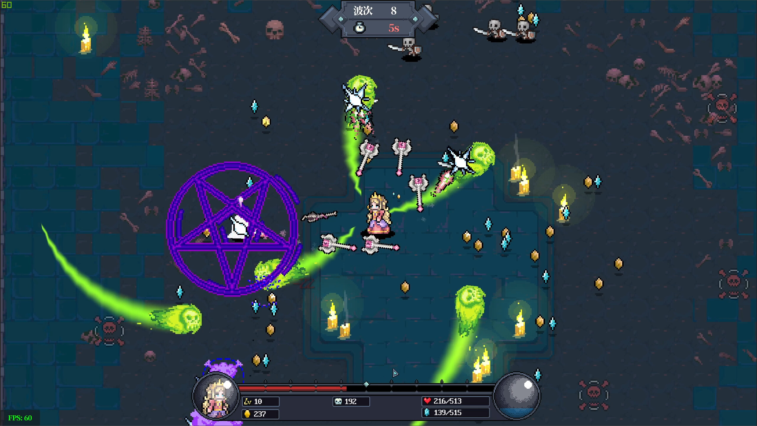 ꡼ No.008 | PC ʥȥᥢ