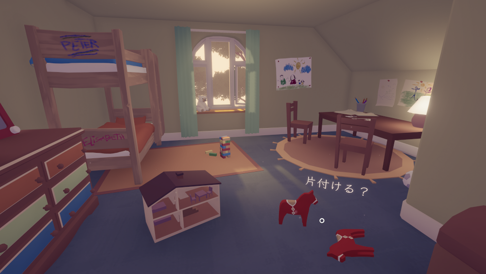 ꡼ No.005 | ĥϥޡ¤νοθ롤ä˴Ťʥƥ֥As Long As Youre HereסSteam