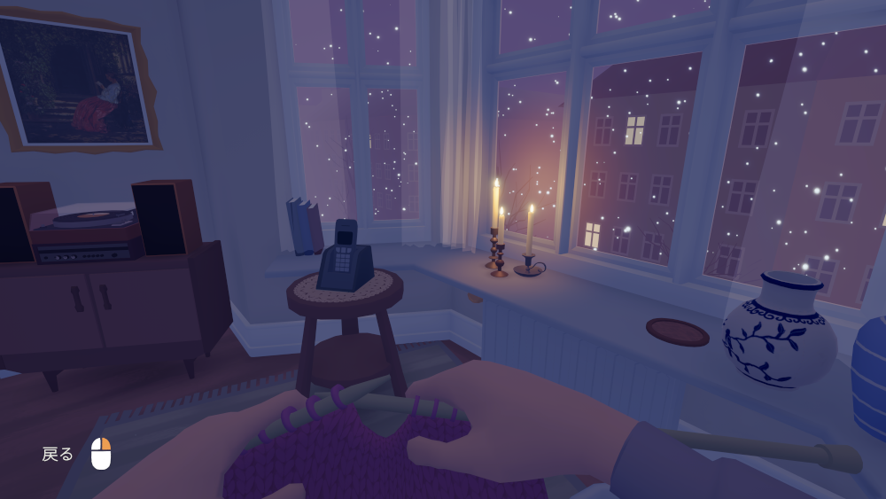 ꡼ No.006 | ĥϥޡ¤νοθ롤ä˴Ťʥƥ֥As Long As Youre HereסSteam