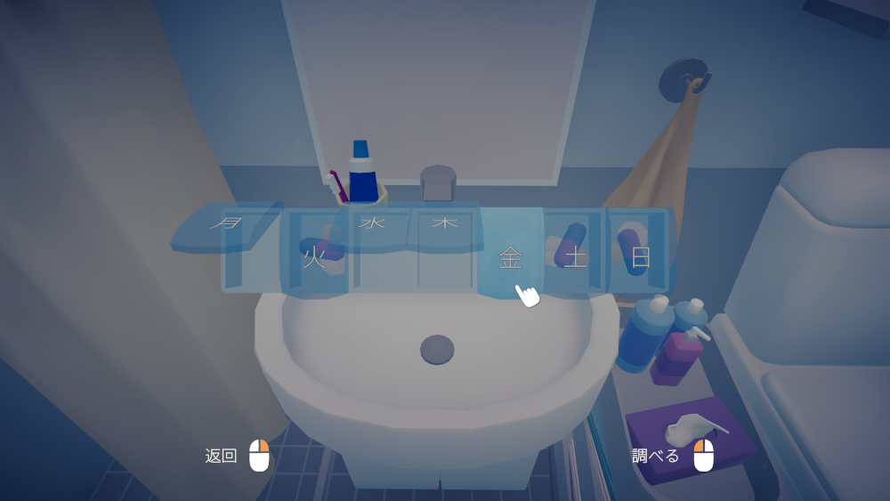 ꡼ No.008 | ĥϥޡ¤νοθ롤ä˴Ťʥƥ֥As Long As Youre HereסSteam