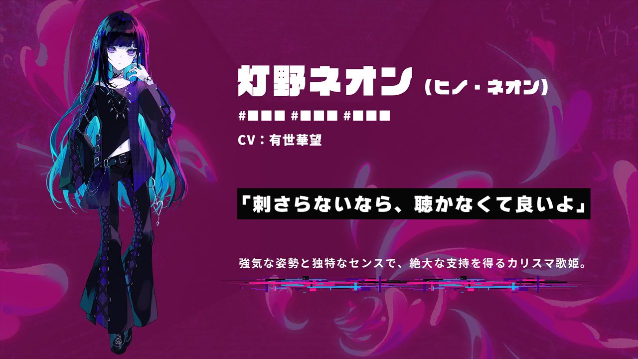 ꡼ No.006 | ۿ΢µܡ׸饰åȤƥ̥Хå8ˤμ򳫻