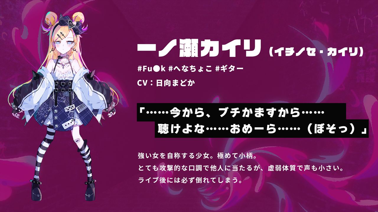 ꡼ No.009 | ۿ΢µܡ׸饰åȤƥ̥Хå8ˤμ򳫻