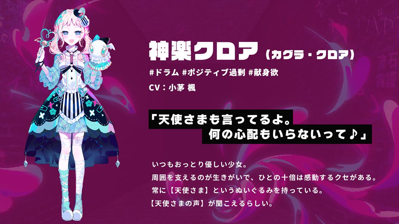 ꡼ No.011 | ۿ΢µܡ׸饰åȤƥ̥Хå8ˤμ򳫻