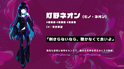 ���������꡼ No.006�Υ���ͥ������ / ���ۿ�������΢���µܡ׸����饰�å��Ȥ��ƥ�����̥Хå�����8��ˤμ����򳫻�