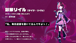 【30個入り】配信少女ノ裏垢迷宮　はのうら　缶バッジ　デジゲー展 配信少女ノ裏垢迷宮』ランダム缶バッジ（全8種） - 配信少女ノ裏垢迷宮