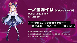 ���������꡼ No.009�Υ���ͥ������ / ���ۿ�������΢���µܡ׸����饰�å��Ȥ��ƥ�����̥Хå�����8��ˤμ����򳫻�