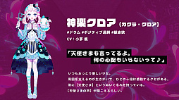 ���������꡼ No.011�Υ���ͥ������ / ���ۿ�������΢���µܡ׸����饰�å��Ȥ��ƥ�����̥Хå�����8��ˤμ����򳫻�