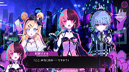 画像ギャラリー No.008のサムネイル画像 / 「配信少女ノ裏垢迷宮」，東京ゲームショウ2026で初の試遊展示を実施。フルボイスの特別試遊版と初公開のミュージックビデオを収録