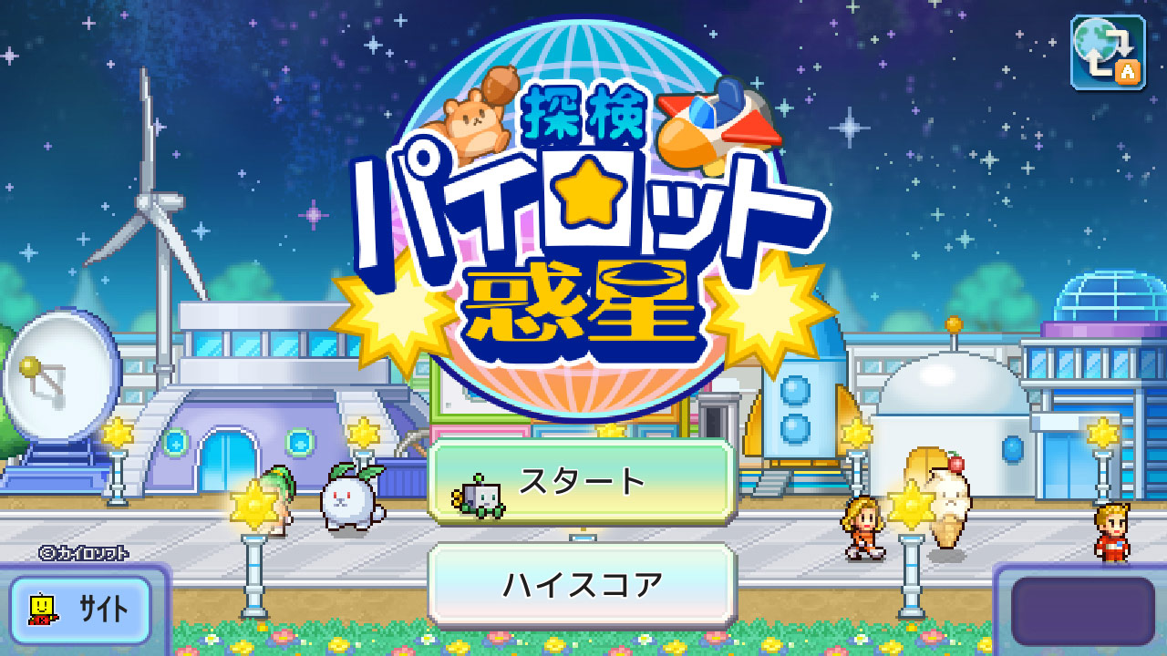 ꡼ No.005 | Nintendo Switch õѥå