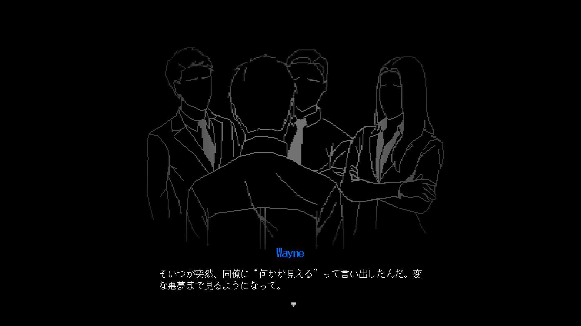 ꡼ No.002 | ƣΤȤʹʡĶΥեˤۥ顼ӥ奢Υ٥NO MORE WORK FOR ITOסǥǤۿ