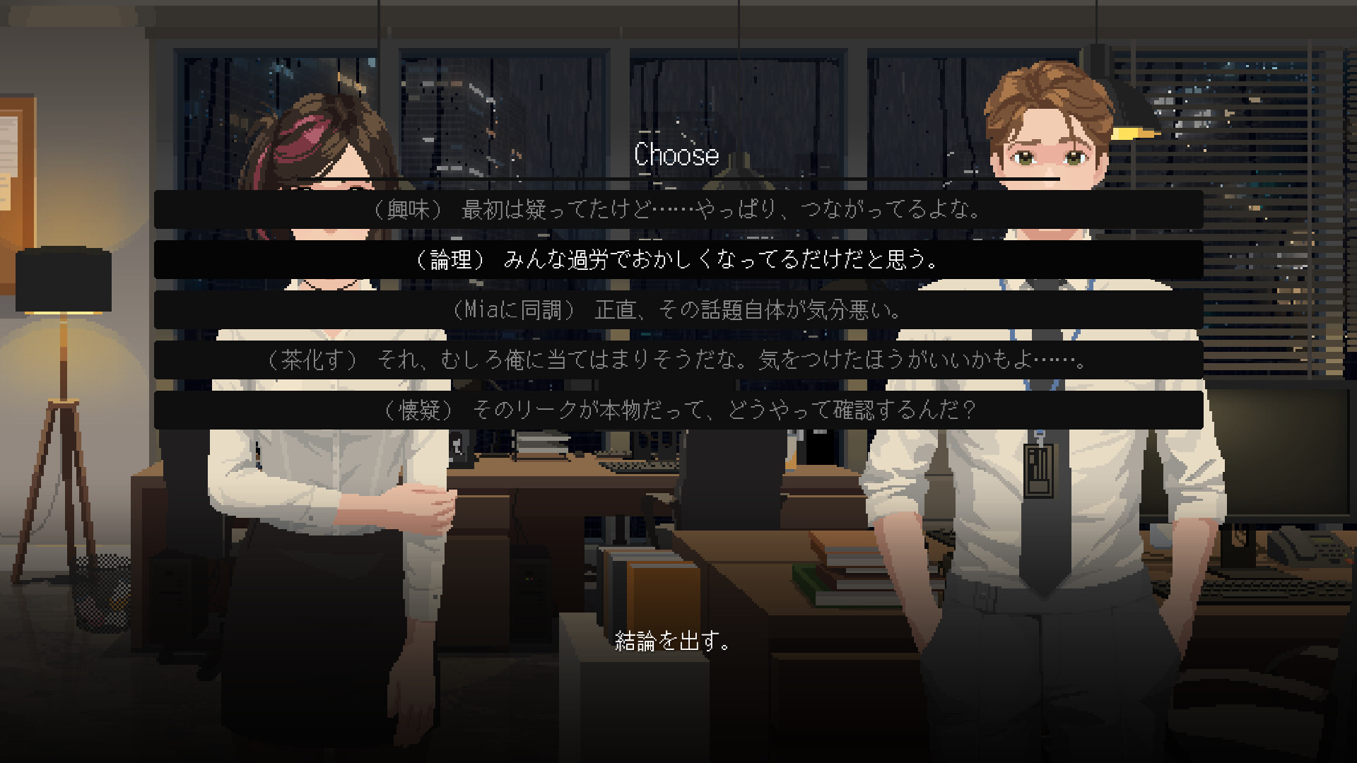 ꡼ No.004 | ƣΤȤʹʡĶΥեˤۥ顼ӥ奢Υ٥NO MORE WORK FOR ITOסǥǤۿ