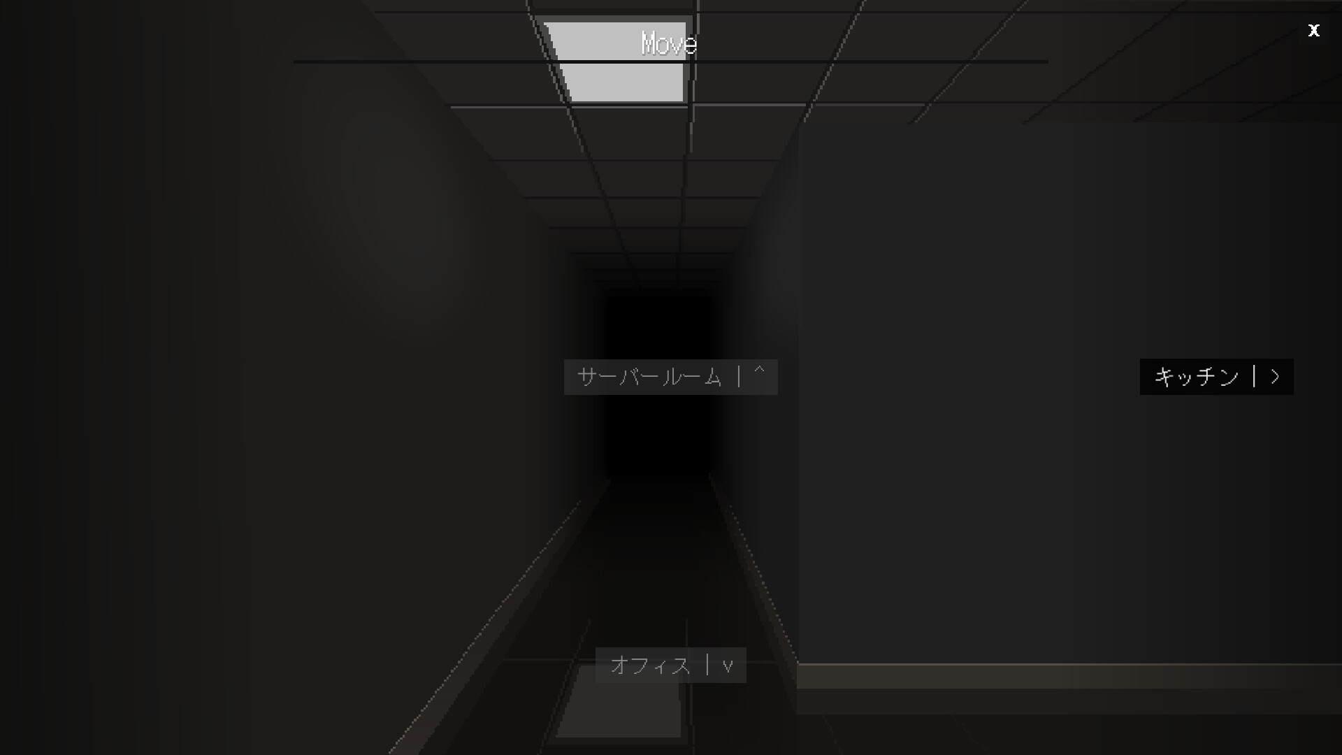 ꡼ No.006 | ƣΤȤʹʡĶΥեˤۥ顼ӥ奢Υ٥NO MORE WORK FOR ITOסǥǤۿ