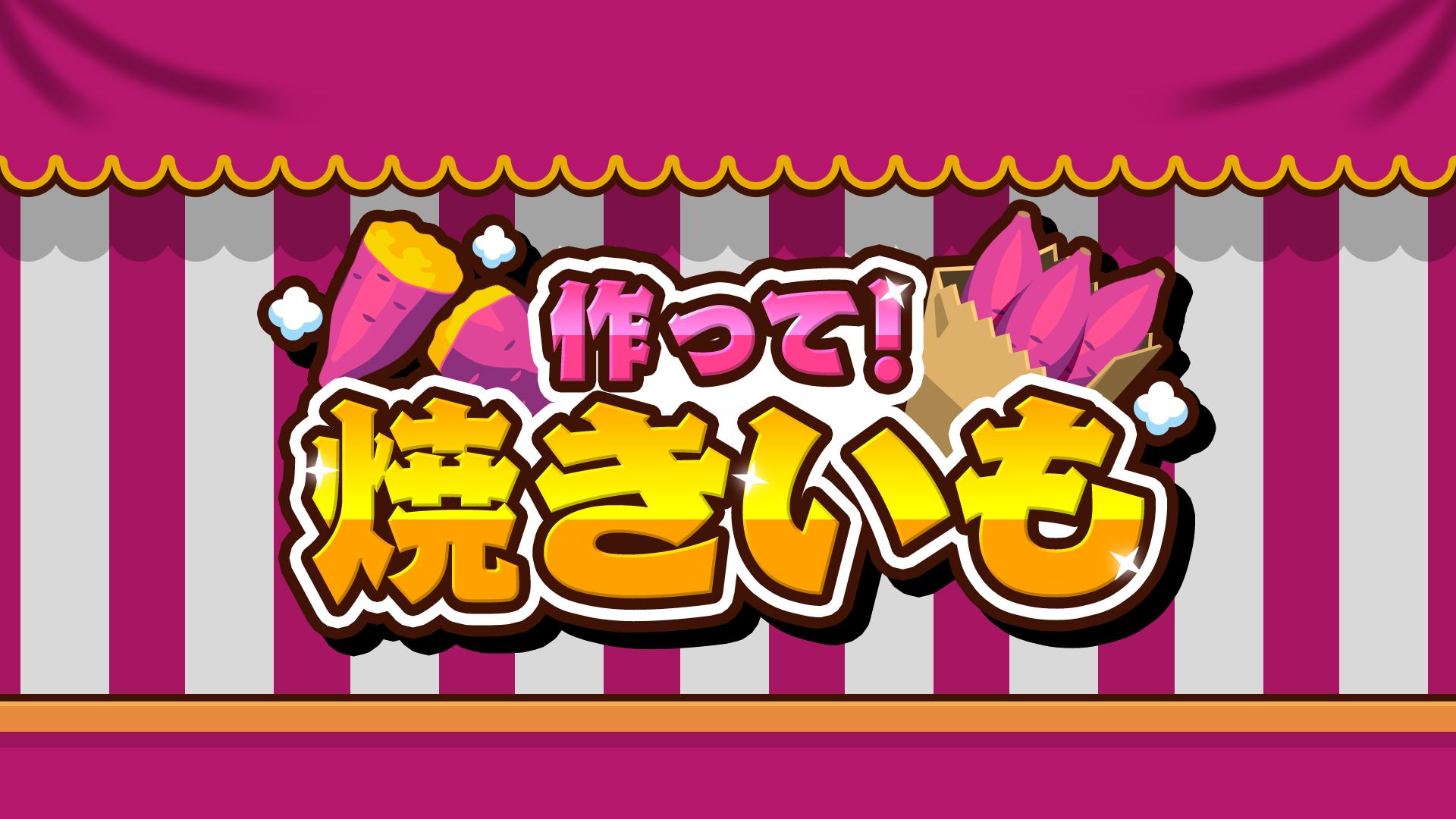 ꡼ No.008 | ĴֺäơƤסPC/Switch˥꡼вøȥԡɤռơĤޤξ̤Ƥ