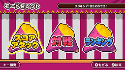 ��äơ��Ƥ�����