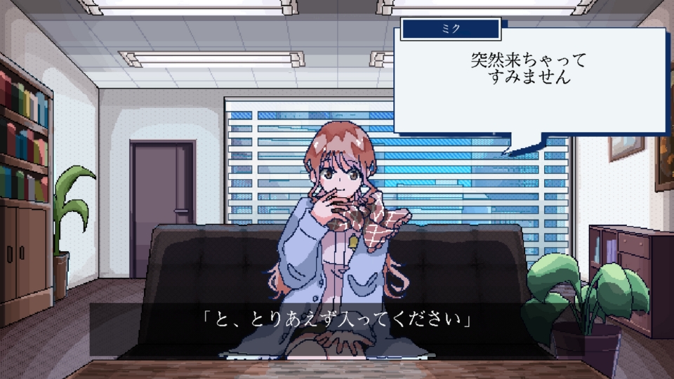 ꡼ No.002 | ϥå󥰤ǰͤǺߤ褷ƤADVֲ롪ϥåõסSteamۿϡʤ̵