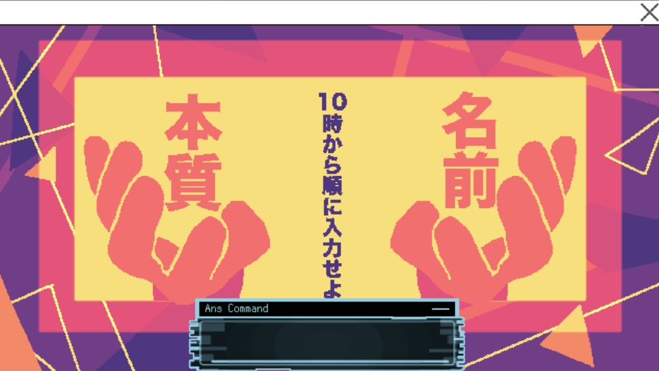 ꡼ No.005 | ϥå󥰤ǰͤǺߤ褷ƤADVֲ롪ϥåõסSteamۿϡʤ̵