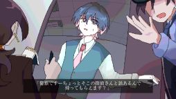 ��롪�ϥå���õ��