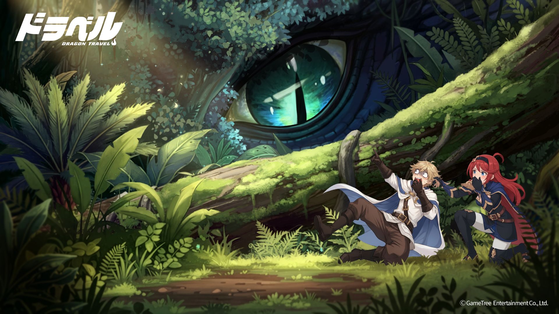 ꡼ No.002 | ޥ۸RPG֥ɥ٥Dragon TravelסܤǤΥ꡼ꡣɱȰεη󤫤Ϥޤ򡤥˥ĴΥեå