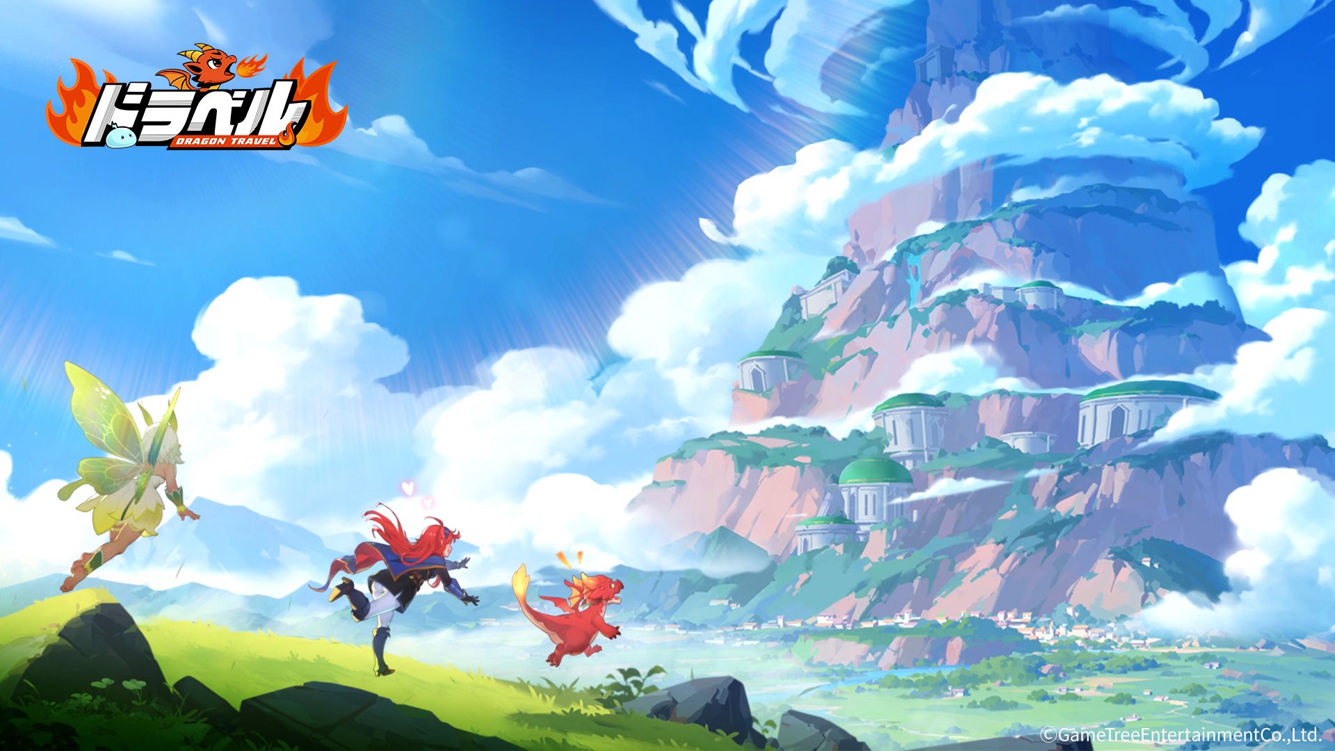 ꡼ No.006 | ޥ۸RPG֥ɥ٥Dragon TravelסܤǤΥ꡼ꡣɱȰεη󤫤Ϥޤ򡤥˥ĴΥեå