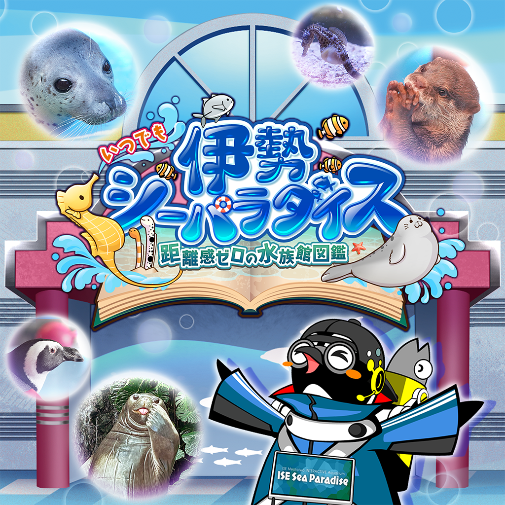 ꡼ No.002 | ֤ĤǤѥΥο²ۿ޴աסȯ䡣ʪ²ۤˤĤƳؤ٤륲