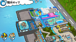 ���������꡼ No.004�Υ���ͥ������ / �֤��ĤǤ���������ѥ����������Υ�������ο�²�ۿ޴աס�����ȯ�䡣����ʪ�������²�ۤˤĤ��Ƴؤ٤륲����