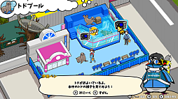 ���������꡼ No.005�Υ���ͥ������ / �֤��ĤǤ���������ѥ����������Υ�������ο�²�ۿ޴աס�����ȯ�䡣����ʪ�������²�ۤˤĤ��Ƴؤ٤륲����