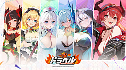 ꡼ No.003 | ɥ٥Dragon Travel