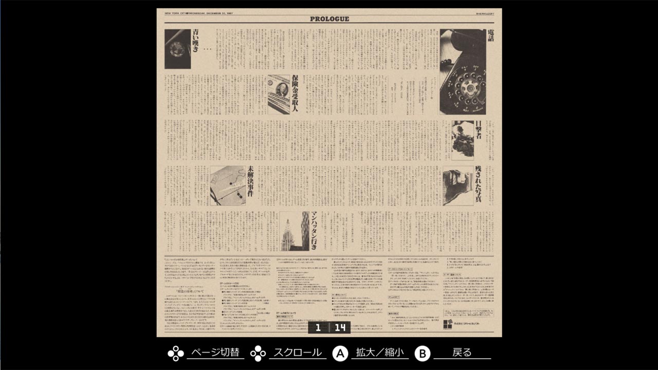 ꡼ No.007 | ֥֡ޡ դʭסEGG󥽡ۿϡ1987ǯ˥Сҥ륽եȤȯ䤵줿J.B.ϥɥ꡼3