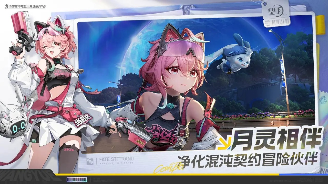 ꡼ No.003 | ԻԷץRPG˾סPVȿब븽ԻԤˡͤƤȤ臘