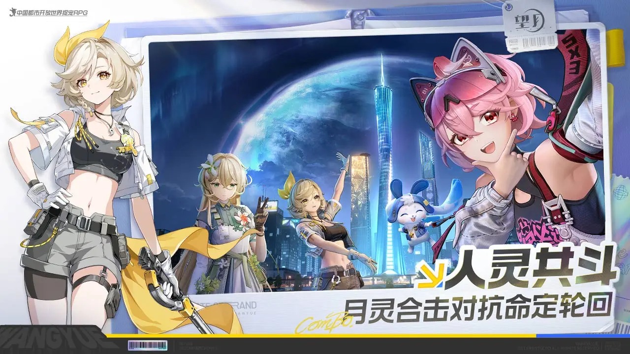 ꡼ No.004 | ԻԷץRPG˾סPVȿब븽ԻԤˡͤƤȤ臘