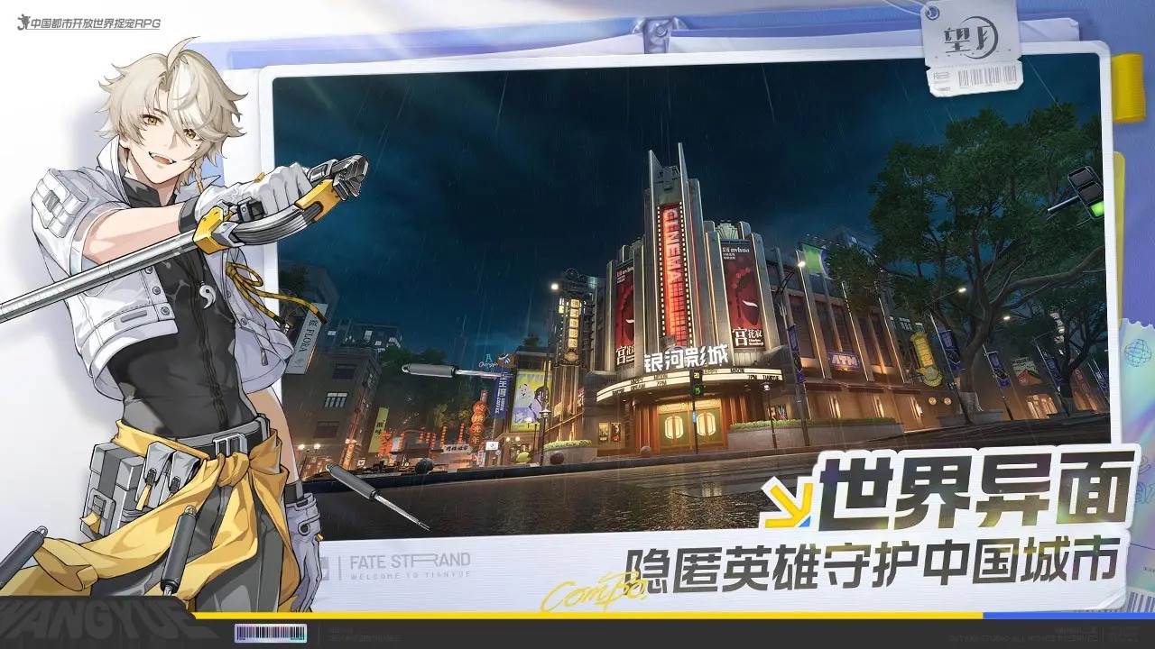 ꡼ No.005 | ԻԷץRPG˾סPVȿब븽ԻԤˡͤƤȤ臘