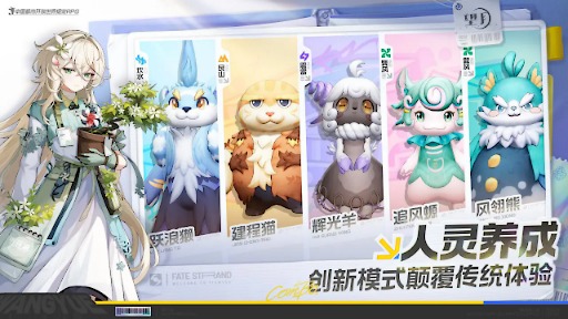 ���������꡼ No.002�Υ���ͥ������ / �ԻԷ������ץ����RPG��˾��ס�������PV����������������ȿ��ब�������븽������ԻԤ�����ˡ��������ͤ��ƤȤ���臘