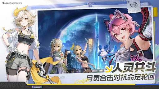 ���������꡼ No.004�Υ���ͥ������ / �ԻԷ������ץ����RPG��˾��ס�������PV����������������ȿ��ब�������븽������ԻԤ�����ˡ��������ͤ��ƤȤ���臘