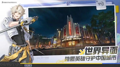 ���������꡼ No.005�Υ���ͥ������ / �ԻԷ������ץ����RPG��˾��ס�������PV����������������ȿ��ब�������븽������ԻԤ�����ˡ��������ͤ��ƤȤ���臘