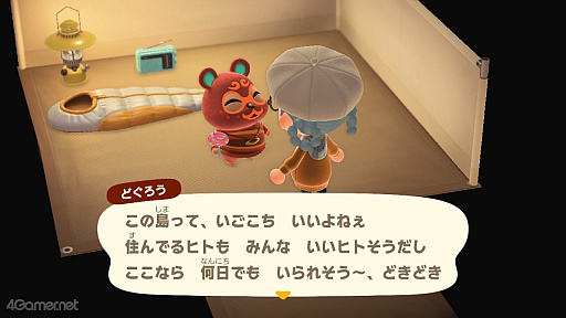 ���������꡼ No.024�Υ���ͥ������ / ̵����Ǽ�ʬ�Ρֹ����פ���ˤ�����餷���֤��Ĥޤ� �ɤ��֤Ĥο��פǳڤ��ࡤ����������äȳڤ����ʤ�ϥåԡ��䤷��饤��