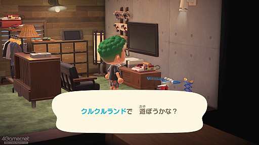 画像ギャラリー No.064のサムネイル画像 / 「あつまれ どうぶつの森」,久しぶりの大型アプデ&Switch2版はそれぞれ何ができる? 初めての人も久しぶりの人も押さえておきたい情報まとめ