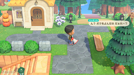 画像ギャラリー No.070のサムネイル画像 / 「あつまれ どうぶつの森」,久しぶりの大型アプデ&Switch2版はそれぞれ何ができる? 初めての人も久しぶりの人も押さえておきたい情報まとめ