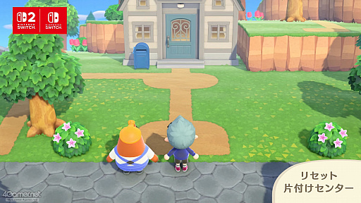 画像ギャラリー No.078のサムネイル画像 / 「あつまれ どうぶつの森」,久しぶりの大型アプデ&Switch2版はそれぞれ何ができる? 初めての人も久しぶりの人も押さえておきたい情報まとめ