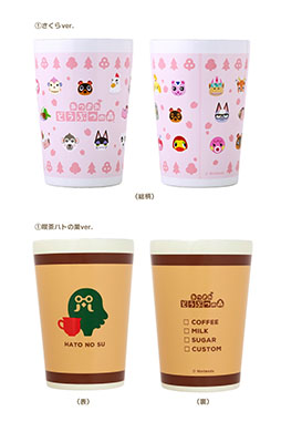 画像ギャラリー No.008のサムネイル画像 / 「あつまれ どうぶつの森」キャンペーン，ファミマで3月31日からスタート。どうぶつの森デザインのコンビニエンスウェアやグッズを展開