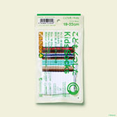 画像ギャラリー No.021のサムネイル画像 / 「あつまれ どうぶつの森」キャンペーン,ファミマで3月31日からスタート。どうぶつの森デザインのコンビニエンスウェアやグッズを展開