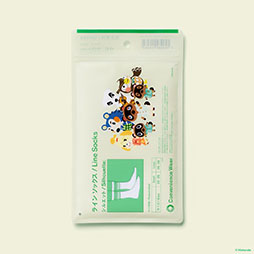 画像ギャラリー No.029のサムネイル画像 / 「あつまれ どうぶつの森」キャンペーン,ファミマで3月31日からスタート。どうぶつの森デザインのコンビニエンスウェアやグッズを展開