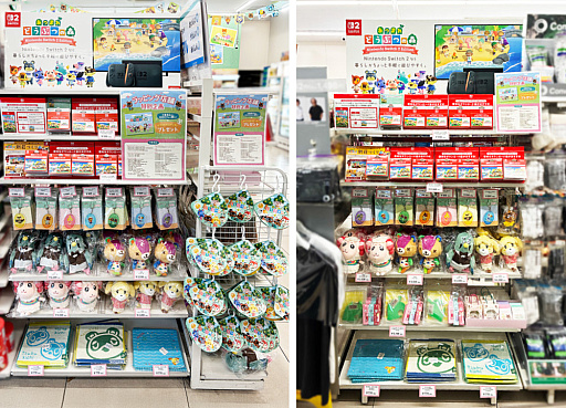 画像ギャラリー No.010のサムネイル画像 / 「あつまれ どうぶつの森」，ファミリーマートでトートバッグがもらえるキャンペーンなど開催