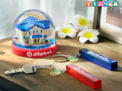 「あつ森」，「リゾートホテル」や「ドードー・エアラインズ」をモチーフにしたグッズを販売中。スノーグローブ，キーホルダーセットなどが登場