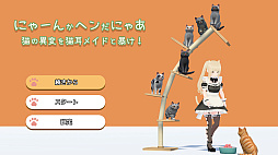 �ˤ㡼�󤫥إ���ˤ㤢��ǭ�ΰ��Ѥ�ǭ���ᥤ�ɤ�˽����