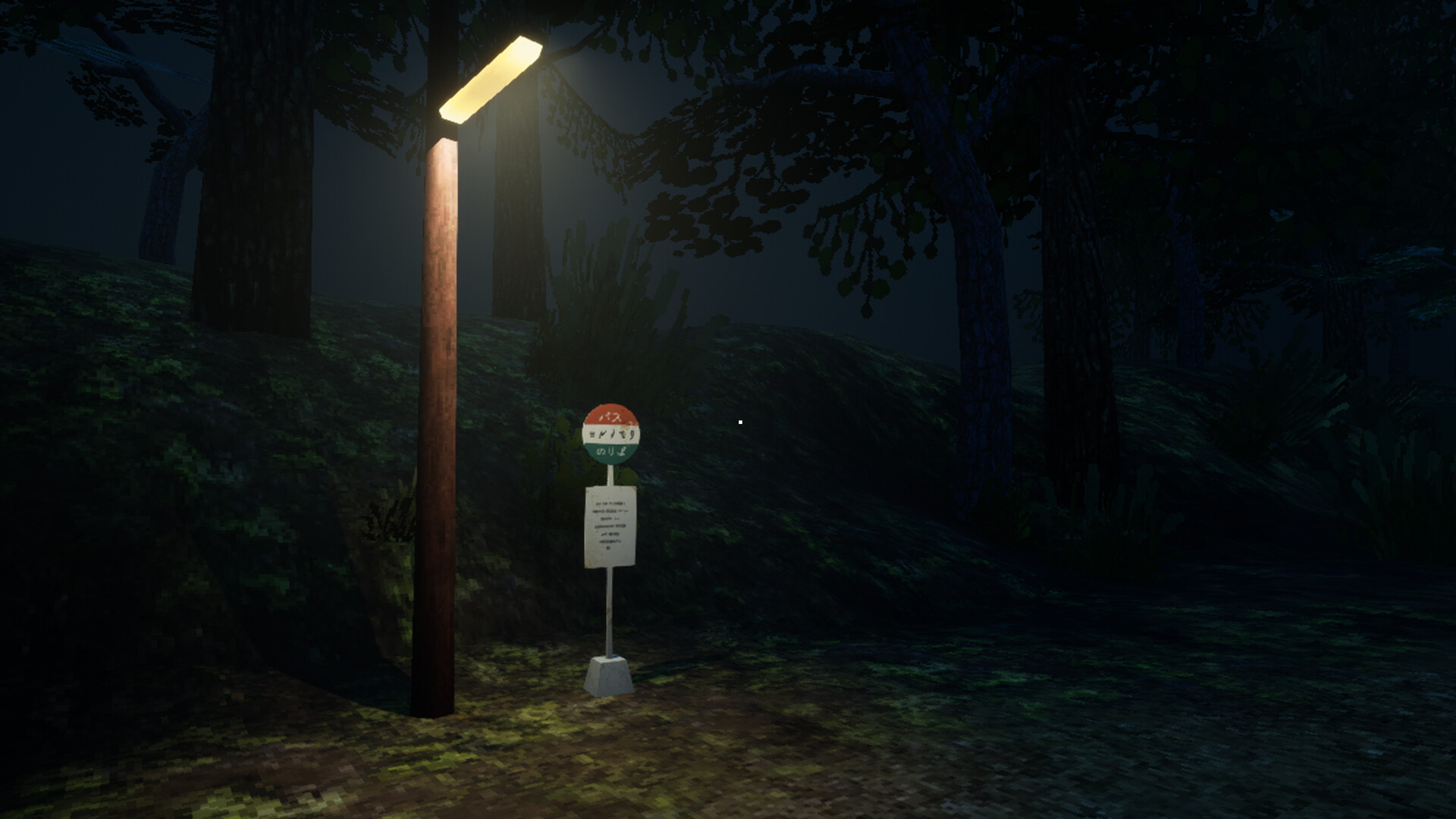 ꡼ No.008 | PC Υα