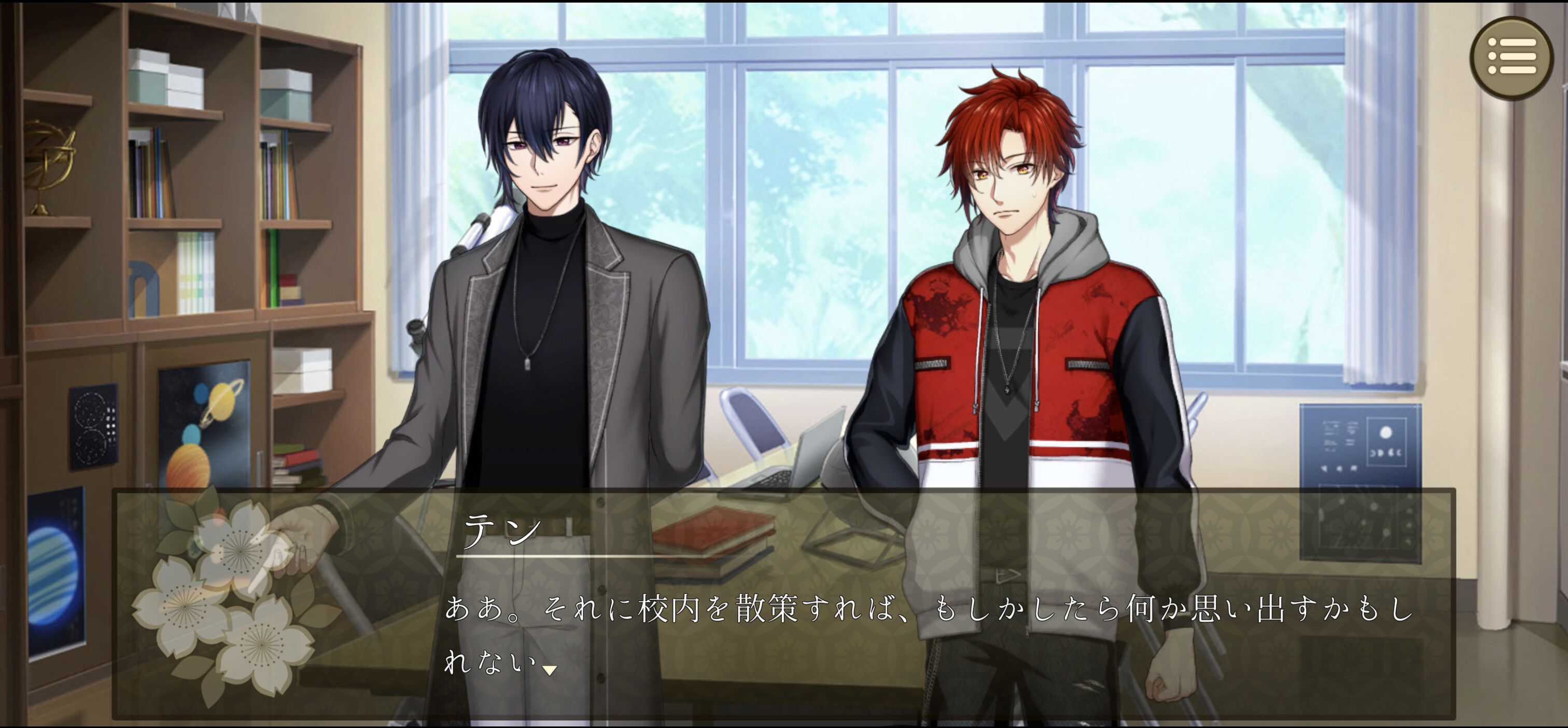 ꡼ No.003 | PC Re : promise ʥꥢ«