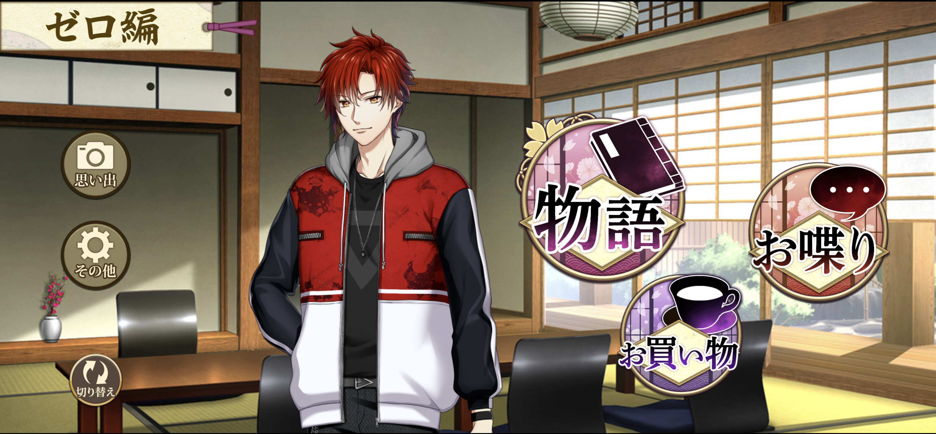 ꡼ No.004 | PC Re : promise ʥꥢ«