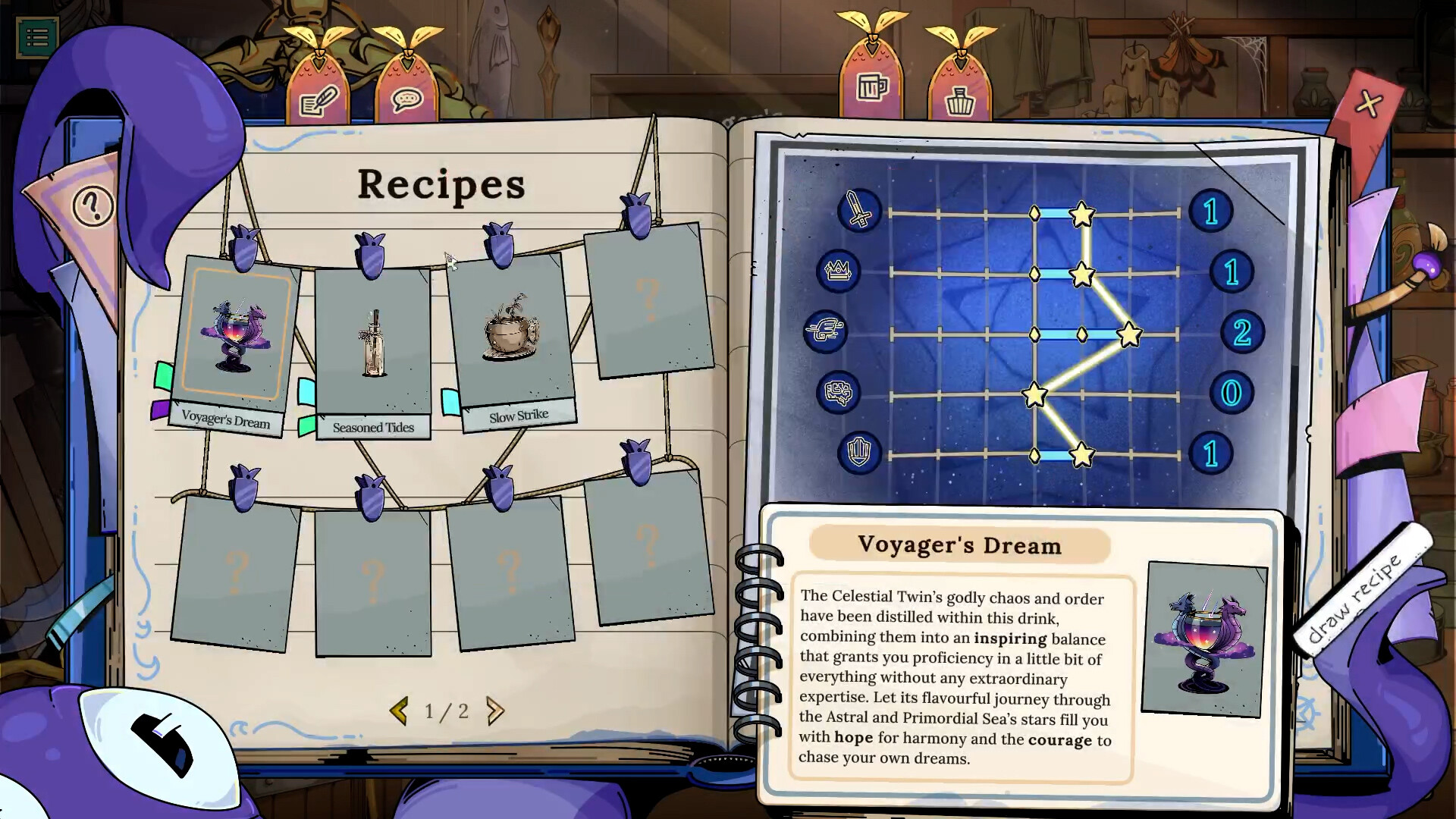 ꡼ No.004 | PC ȡȡ꡼ɥ꡼०